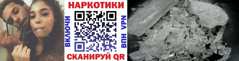 Купить наркотики сайты Макарьев Cocaine  Меф мяу мяу  Амфетамин  Конопля  Галлюциногенные грибы  A PVP  ГАШИШ 