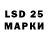 MDMA VHQ Marcx