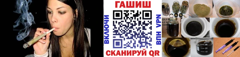 Гашиш Ice-O-Lator  omg маркетплейс  Макарьев  где можно купить  