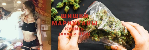 стафф Аркадак