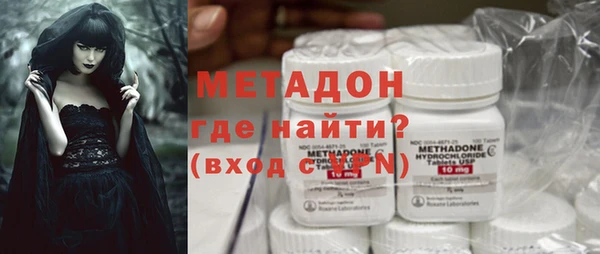 гидропоника Семилуки