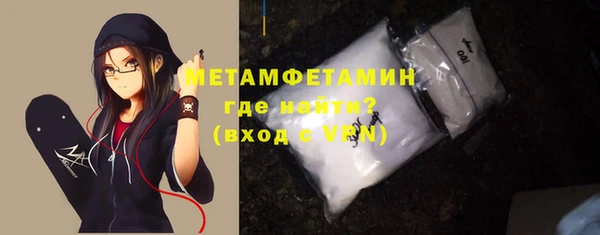 таблы Семёнов