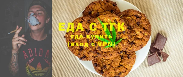 марки nbome Арсеньев