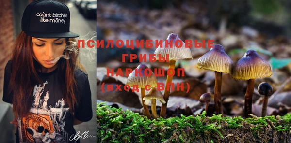 кокаин Семикаракорск