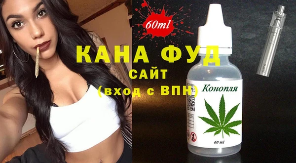 марки nbome Арсеньев
