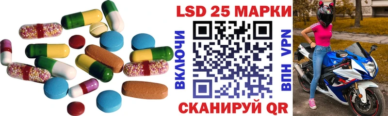 hydra сайт  что такое наркотик  Макарьев  LSD-25 экстази ecstasy 
