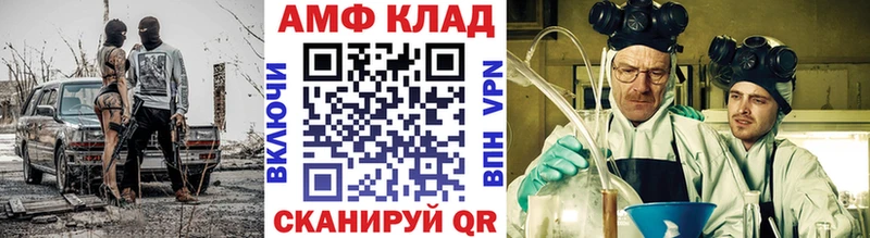 Первитин мет  Макарьев 