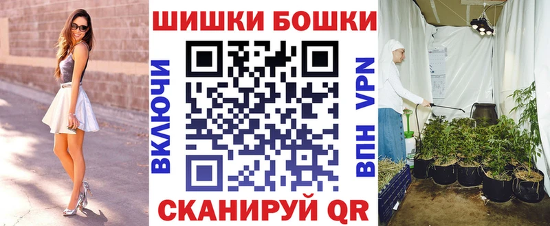 Каннабис гибрид  hydra как войти  Макарьев  наркошоп 
